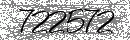 Spam Verification Code